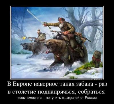 Прикрепленное изображение: 10155206_695479947179717_8971303067076392857_n.jpg